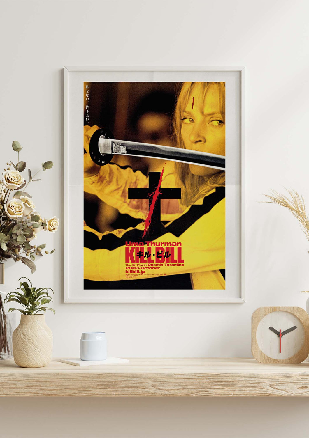 Kill Bill