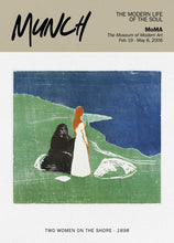 Charger l&#39;image dans la visionneuse de la galerie, Two women on the shore
