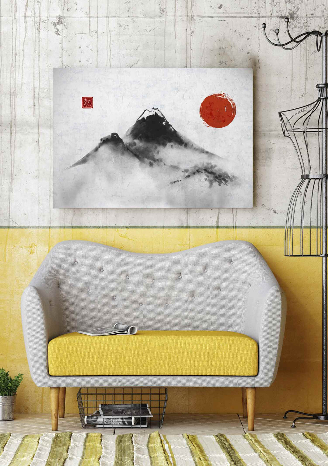 mont sumi 